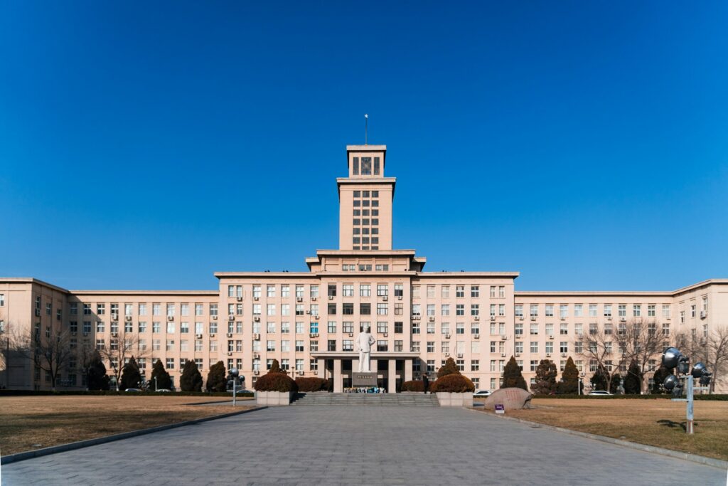 Main Building of Nankai University located in Tianjin