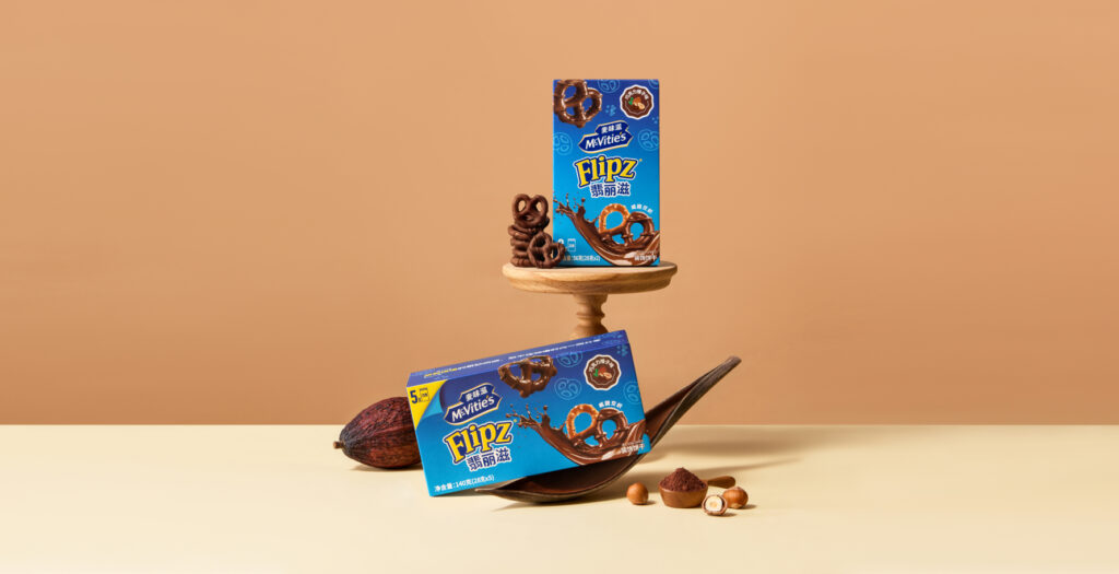 McVitie's Flipz Chocolate Hazelnut-coated pretzels