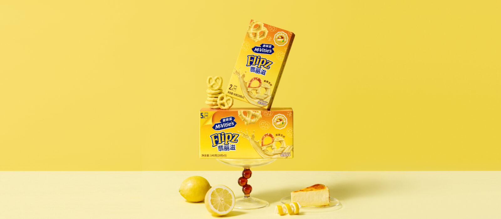 McVitie's Flipz Lemon Basque Cheesecake-coated pretzels