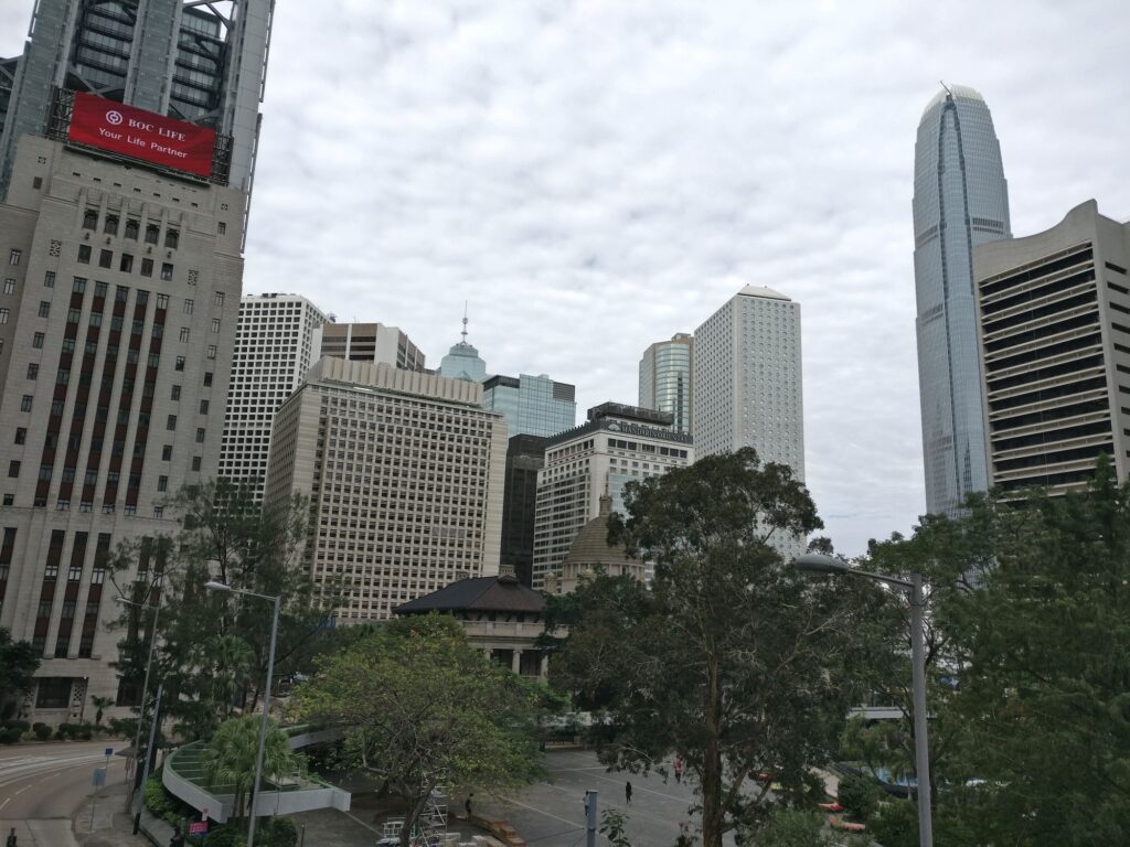 Central Hong Kong